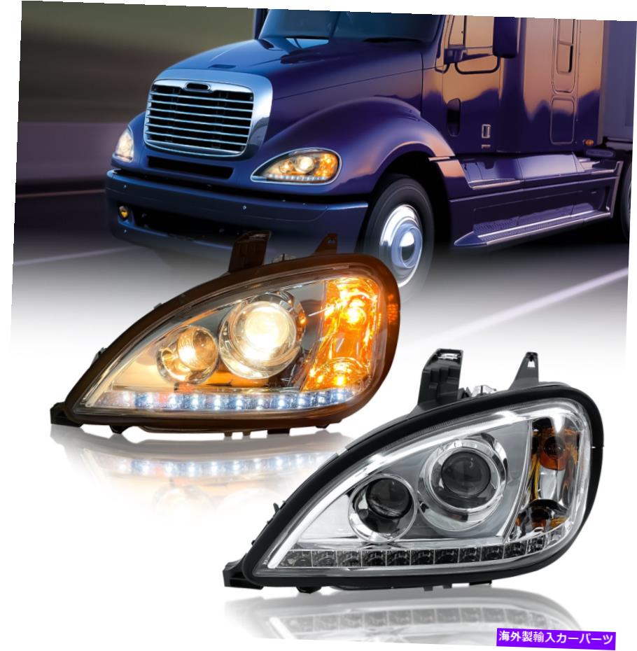 USヘッドライト FreightLiner Columbiaドライバ側ヘッドライトLEDクリスタルプロジェクターオプティオカテス Freightliner Columbia Driver Side Headlight LED Crystal Projector Optical Eye【並行輸入品】