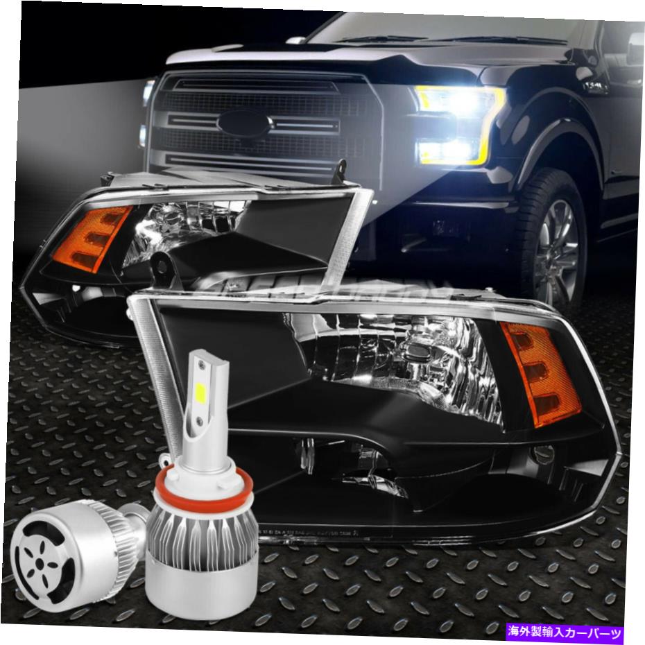 USヘッドライト ブラッククワッドヘッドライト+オレンジ色の角+ホワイトLED H8 HID 09-17 RAM DJ D2のためのファン BLACK QUAD HEADLIGHT+AMBER CORNER+WHITE LED H8 HID W/FAN FOR 09-17 RAM DS DJ D2【並行輸入品】｜Us Custom Parts Shop USDM 65,019円