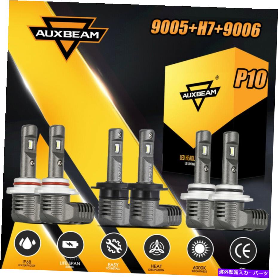 USヘッドライト AUXBeam 9005 + H7 + 9006 156W LEDヘッドライト電球キットコンボHI LOフォグライト6000K P10 AUXBEAM 9005+H7+9006 156W LED Headlight Bulb Kit Combo Hi Lo Fog Light 6000K P10【並行輸入品】