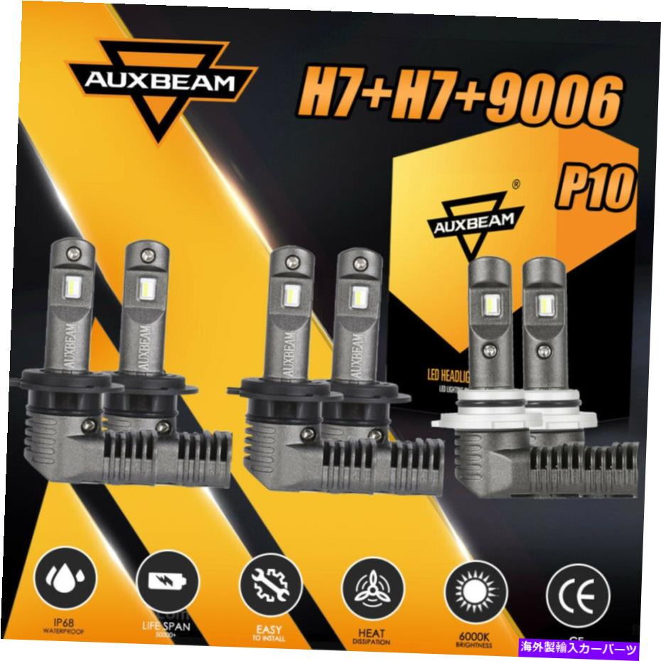 USヘッドライト AUXBeam H7 + H7 + 9006 6000K 156WコンボLEDヘッドライトHI LOビーム電球フォグランプP10 AUXBEAM H7+H7+9006 6000K 156W Combo LED Headlight Hi Lo Beam Bulb Fog Lamps P10【並行輸入品】