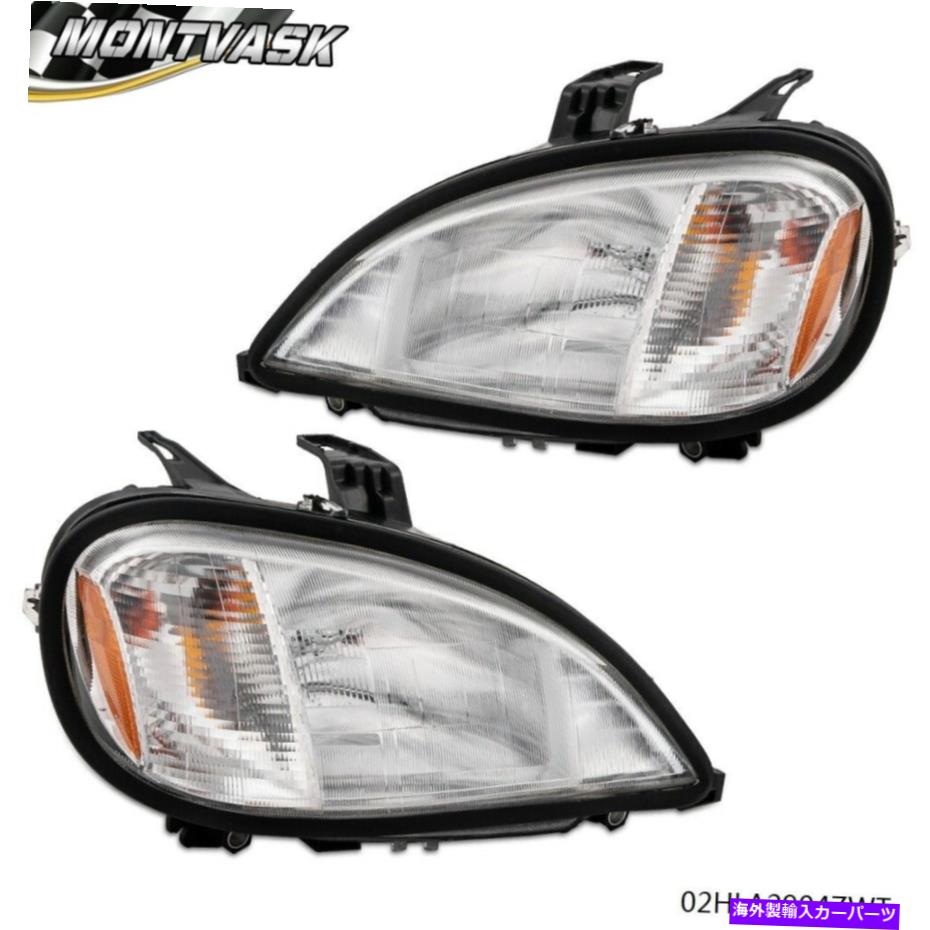 USヘッドライト 1996年から2004年のFreightLiner Columbiaヘッドライトヘッドランプ左右ペアセット For 1996-2004 Freightliner Columbia Headlights Headlamps Left&Right Pair Set【並行輸入品】