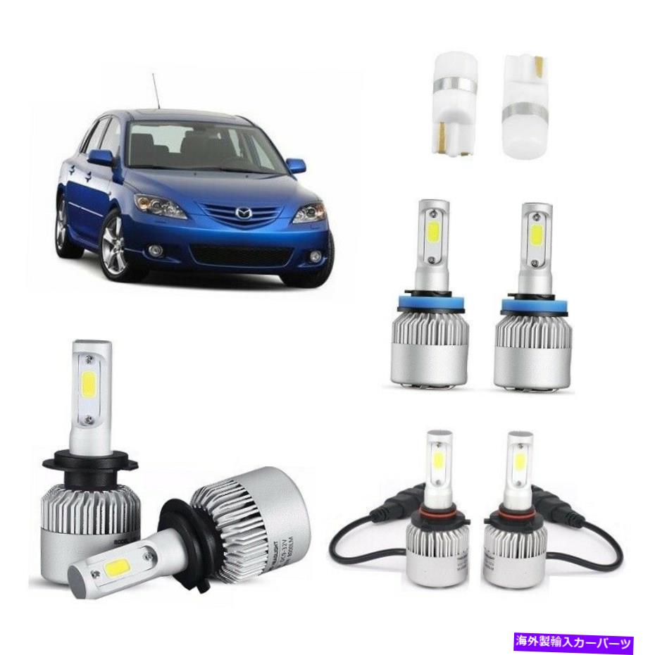 USヘッドライト マツダ3 SP23 BK 2003-2008 6000K高ローフォグライトLED変換キット For Mazda 3 SP23 BK 2003-2008 6000K High Low Fog Light LED Conversion Kit【並行輸入品】
