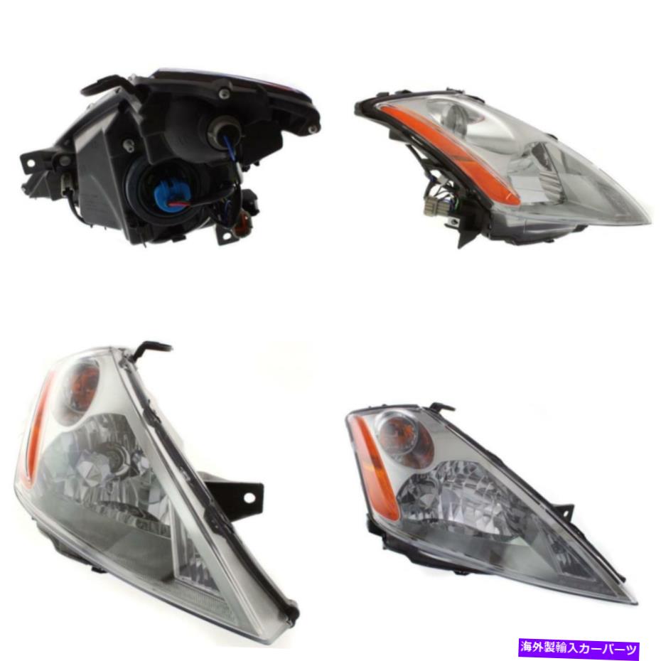 USヘッドライト NI2503155 03-07日産ムラノ旅客サイドのヘッドライト NI2503155 Headlight for 03-07 Nissan Murano Passenger Side【並行輸入品】