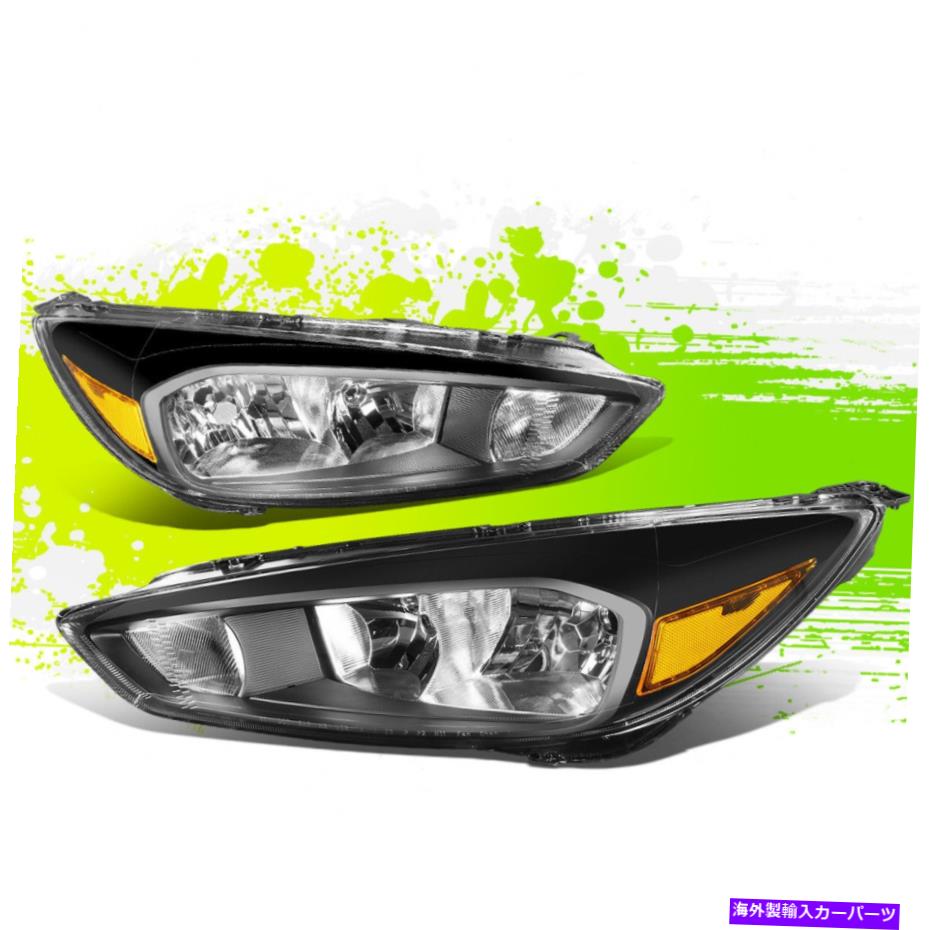 USヘッドライト フォードフォーカスのためのファクトリースタイルのハロゲンヘッドライト15-18黒い琥珀色+右 Factory Style Halogen Headlights for Ford Focus 15-18 Black Amber Left+Right【並行輸入品】
