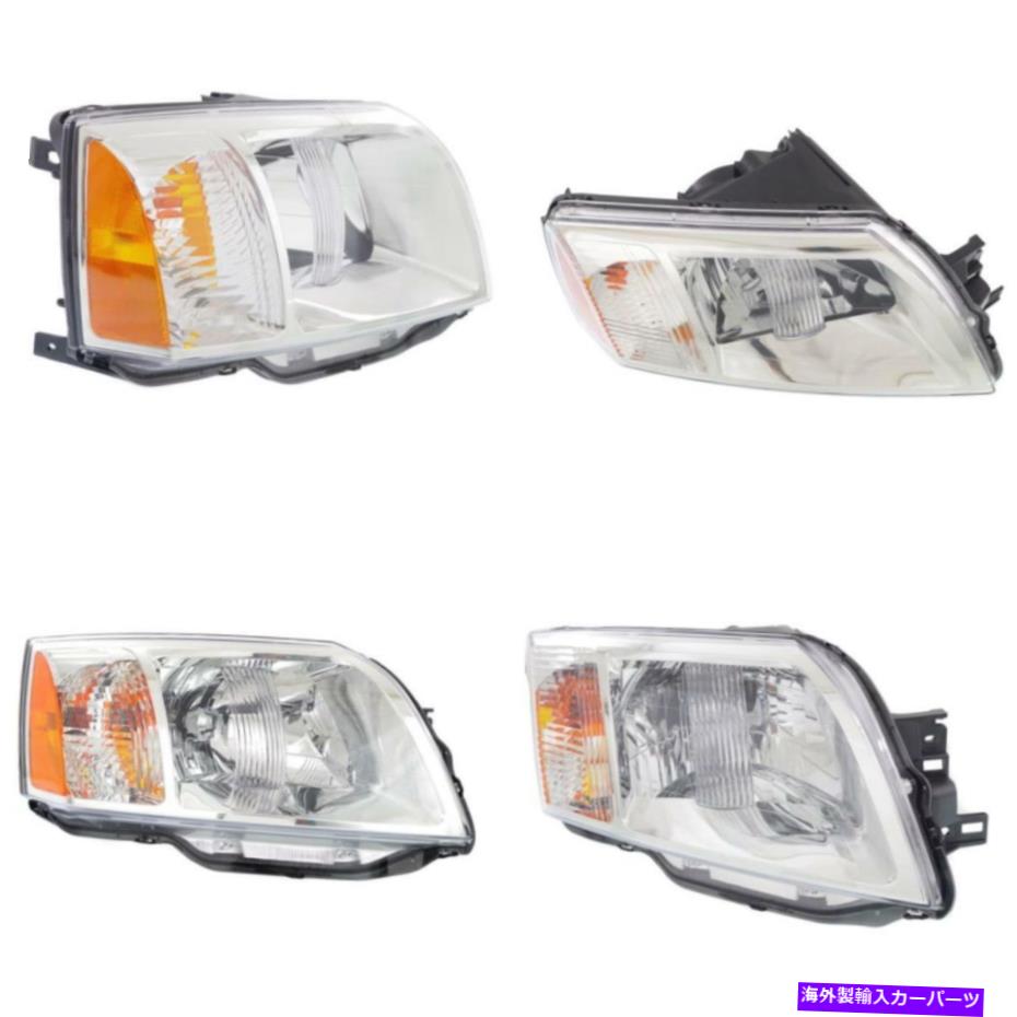 USヘッドライト MI2503137 MI2503137 04-08三菱努力助手席側のヘッドライト MI2503137 Headlight for 04-08 Mitsubishi Endeavor Passenger Side【並行輸入品】