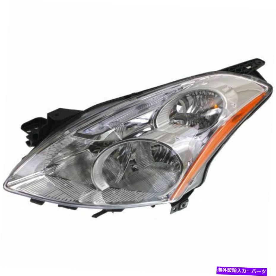 USヘッドライト Altima 10-12、Capaドライバ側ヘッドライト、クリアレンズ For Altima 10-12, CAPA Driver Side Headlight, Clear Lens【並行輸入品】