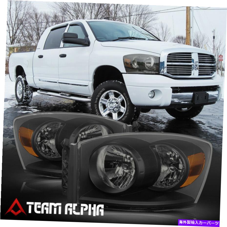 USヘッドライト FITS 2006-2009ドッジRAM 1500/2500 [ブラック/スモーク]アンバーコーナーヘッドライトヘッドランプ Fits 2006-2009 Dodge Ram 1500/2500 [Black/Smoke] Amber Corner Headlight Headlamp【並行輸入品】 42,262円