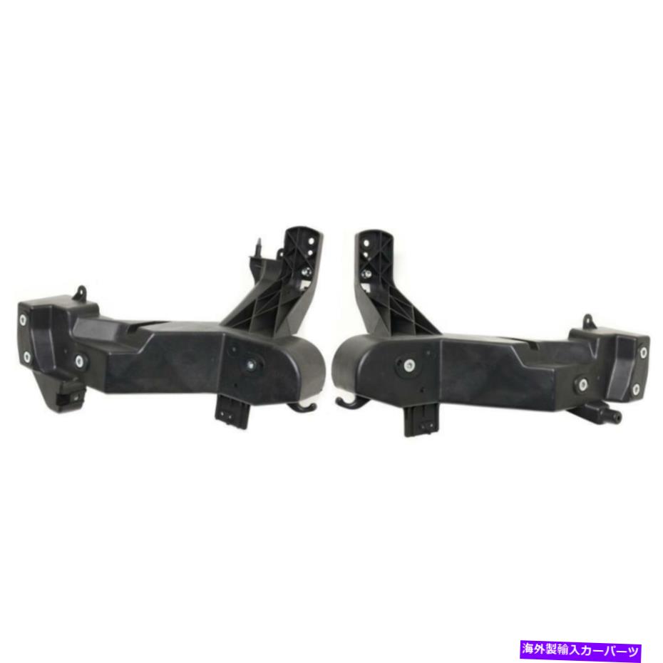USヘッドライト 新しいCH1221119、CH1221120ヘッドライトブラケットのDodge Durango 2014-2015 New CH1221119, CH1221120 Headlight Bracket Set for Dodge Durango 2014-2015【並行輸入品】