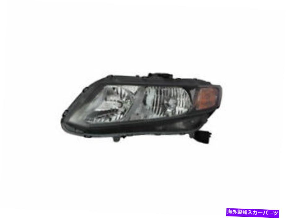 USヘッドライト 左 - 運転席側のヘッドライトアセンブリ2VVR11 2015年2013年2013年 Left - Driver Side Headlight Assembly 2VVR11 for Honda Civic 2015 2014 2013【並行輸入品】