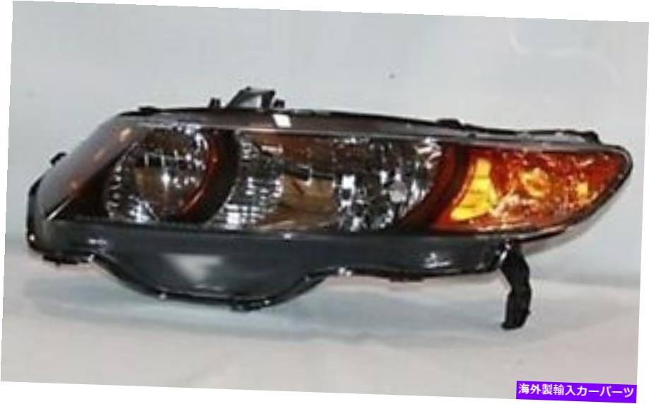 USヘッドライト 2006-2009ホンダシビックSIクーペ用左側の交換用ヘッドライトアセンブリ Left Side Replacement Headlight Assembly For 2006-2009 Honda Civic Si Coupe【並行輸入品】 43,202円