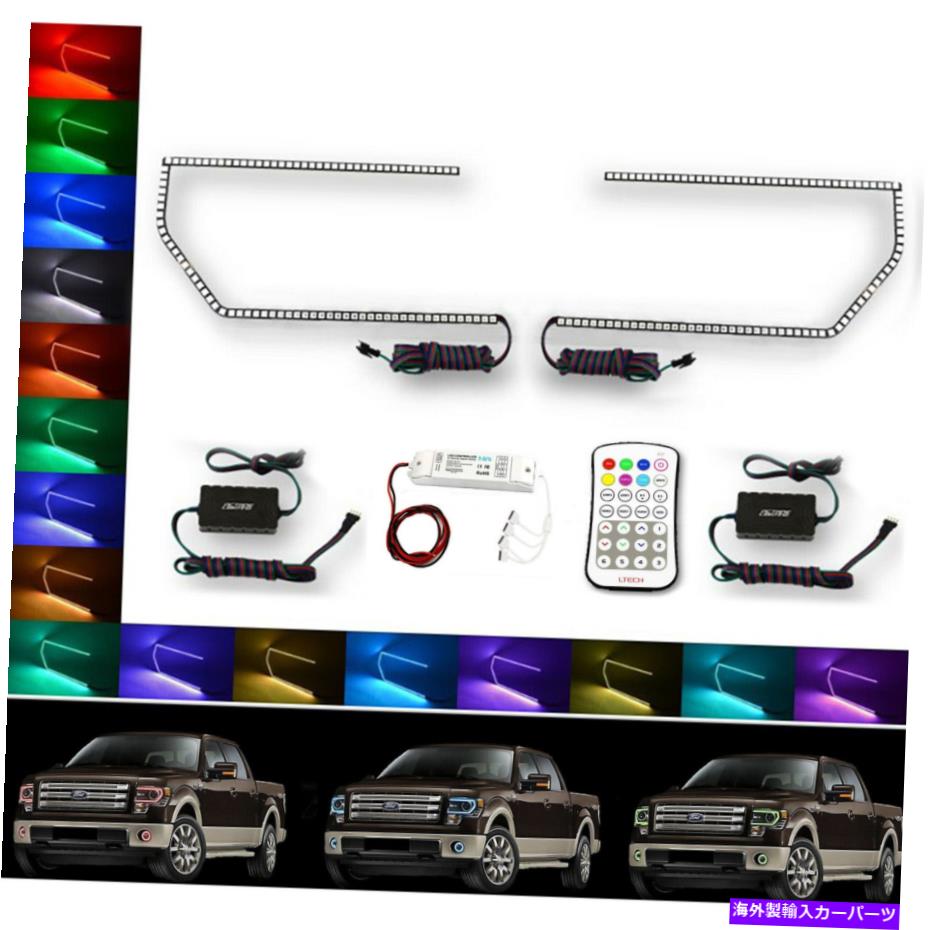 USヘッドライト 13-14フォードF-150多色変更シフトLED RGBヘッドライトハローリングM7セット 13-14 Ford F-150 Multi-Color Changing Shift LED RGB Headlight Halo Ring M7 Set【並行輸入品】