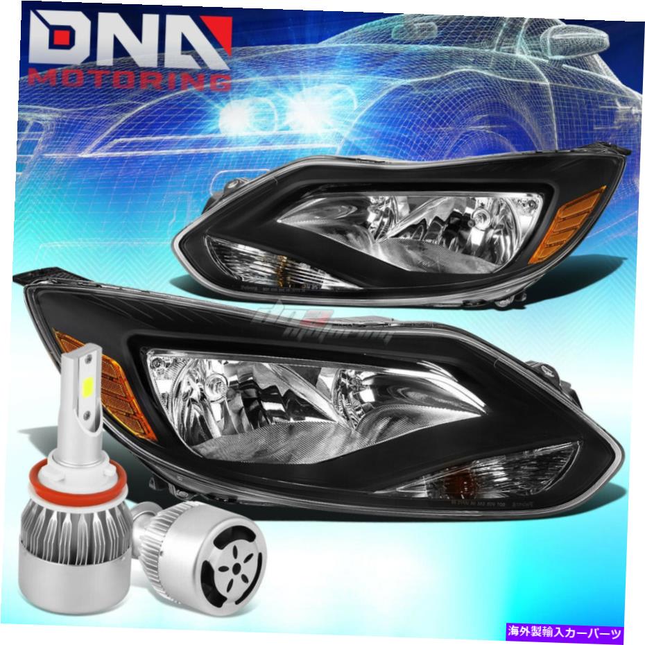 USヘッドライト ブラックヘッドライト+アンバーコーナーシグナル+ホワイトLED H8 HID W /ファンフィット12-14フォーカスフォーカス BLACK HEADLIGHT+AMBER CORNER SIGNAL+WHITE LED H8 HID W/FAN FIT 12-14 FORD FOCUS【並行輸入品】