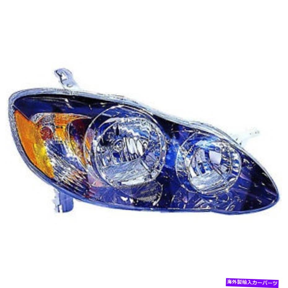 USヘッドライト 05-08カローラ（助手席側）から2503154Cの交換用ヘッドライトアセンブリ Replacement Headlight Assembly for 05-08 Corolla (Passenger Side) TO2503154C【並行輸入品】