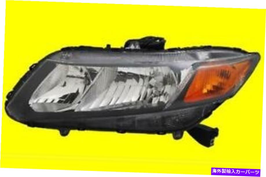 USヘッドライト ホンダシビックSeadn / Coupe 2012のための左ヘッドライト| 33150TR0A01 HO2502144 Left HEAD LIGHT for HONDA CIVIC SEADN/COUPE 2012 | 33150TR0A01 HO2502144【並行輸入品】｜Us Custom Parts Shop USDM