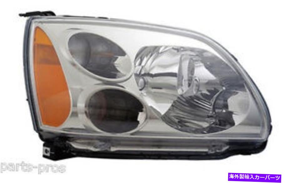 USヘッドライト 新しい交換用クロムヘッドライトアセンブリRH / 2004-08三菱ガラント New Replacement Chrome Headlight Assembly RH / FOR 2004-08 MITSUBISHI GALANT【並行輸入品】 42,262円