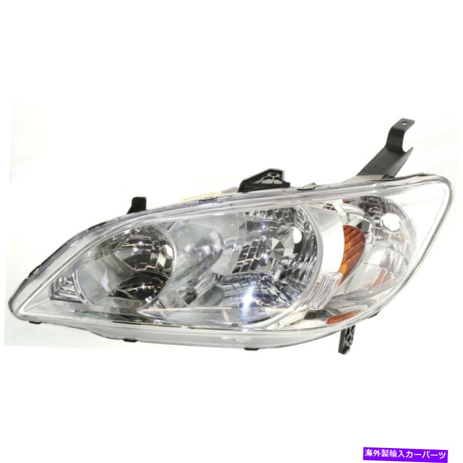 USヘッドライト カーパヘッドライトドライビングヘッドライトヘッドランプドライバ左サイドLHハンドHO2502121C CAPA Headlight Driving Head light Headlamp Driver Left Side LH Hand HO2502121C【並行輸入品】