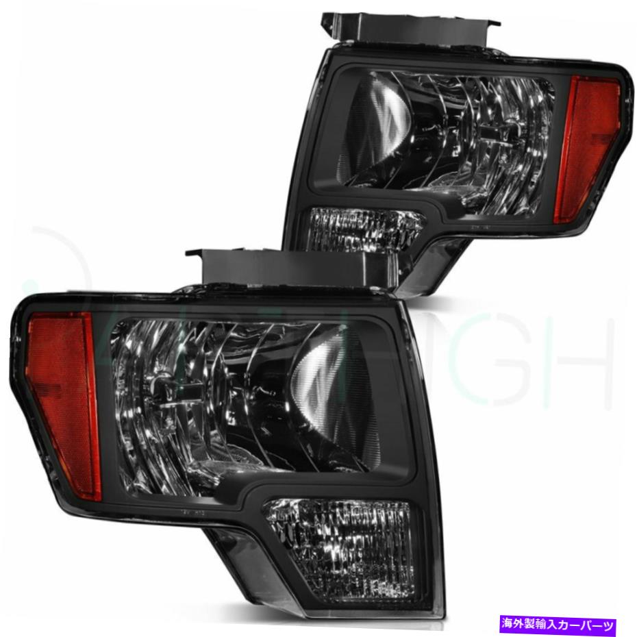 USヘッドライト 2009-2014 Ford F-150ヘッドライトアセンブリプロジェクターペアの交換ヘッドランプ For 2009-2014 Ford F-150 Headlights Assembly Projector Pair Replacement Headlamp【並行輸入品】