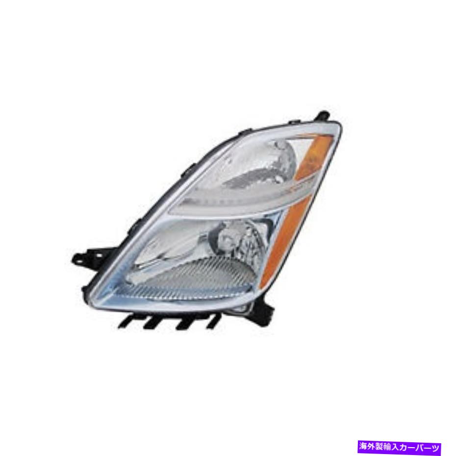 USヘッドライト 06-09 Prius（Driver Side）TO2518110のための交換用ヘッドライト Replacement Headlight for 06-09 Prius (Driver Side) TO2518110C【並行輸入品】