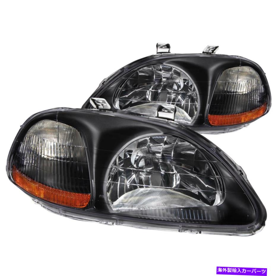 USヘッドライト 1996-1998ホンダシビックヘッドライトフロント左のドライバー＆右助手席側 1996-1998 Fits Honda Civic Headlight Front Left Driver & Right Passenger Side【並行輸入品】