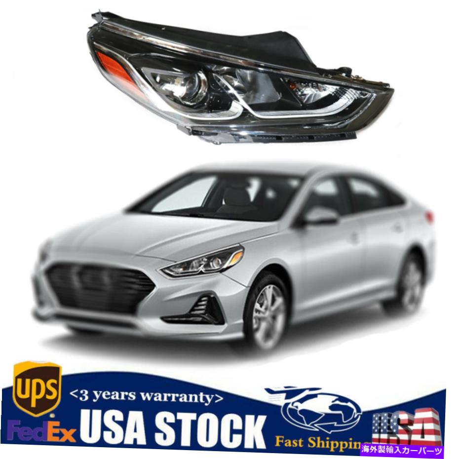 USヘッドライト Hyundai Sonata 2018-2019右助手席側ヘッドライトアセンブリ92102C2500 For Hyundai Sonata 2018-2019 Right Passenger Side Headlight Assembly 92102C2500【並行輸入品】