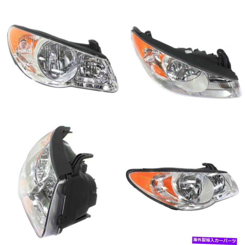 USヘッドライト HY2503153 10 Hyundai Elantra Passenger Sideのヘッドライト HY2503153 Headlight for 10 Hyundai Elantra Passenger Side【並行輸入品】