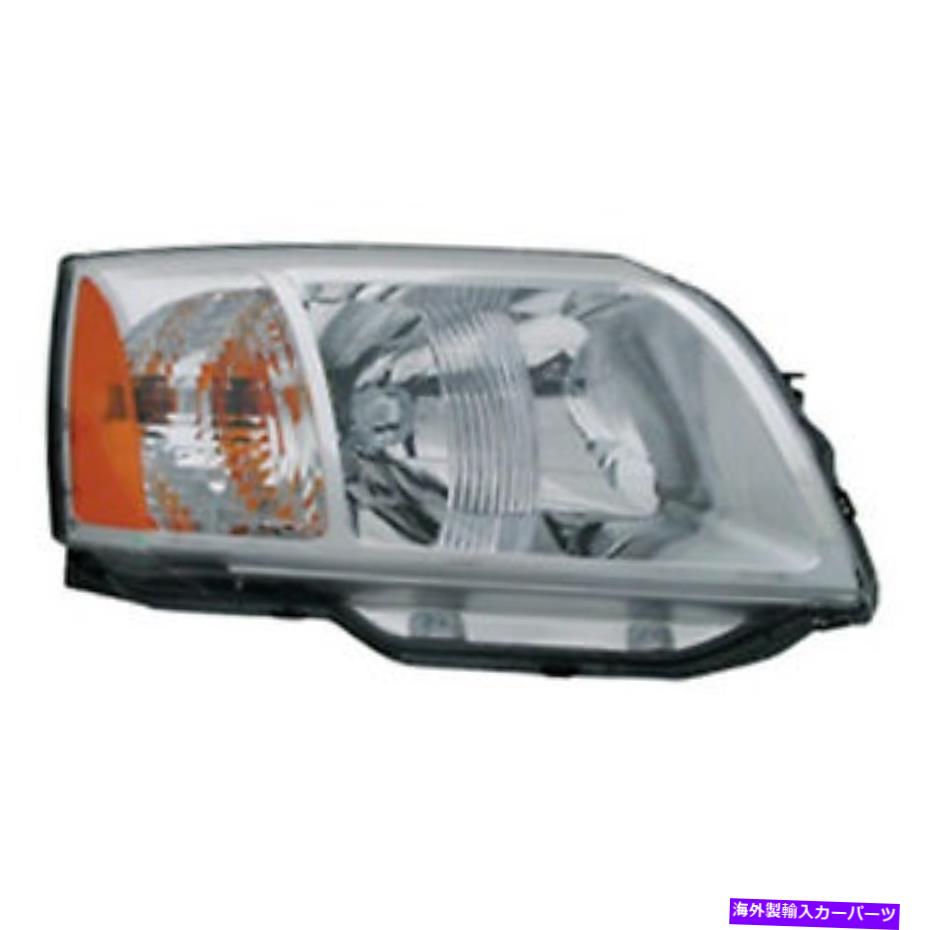 USヘッドライト ヘッドライト右助手席側ヘッドランプは2004-2011三菱努力に合っています Headlight Right Passenger Side Headlamp Fits 2004-2011 Mitsubishi Endeavor【並行輸入品】
