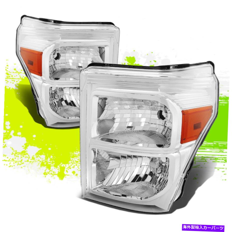 USヘッドライト フォードF250-550スーパーデューティ11-16クロムアンバーL + Rのファクトリースタイルのヘッドライトランプ Factory Style Headlight Lamp for Ford F250-550 Super Duty 11-16 Chrome Amber L+R【並行輸入品】