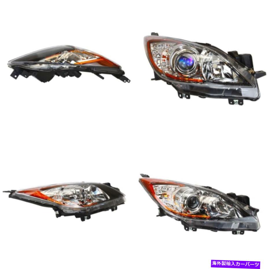 USヘッドライト MA2519143C 12-13 MAZDA 3 CAPA助手席側のヘッドライト MA2519143C Headlight for 12-13 Mazda 3 CAPA Passenger Side【並行輸入品】