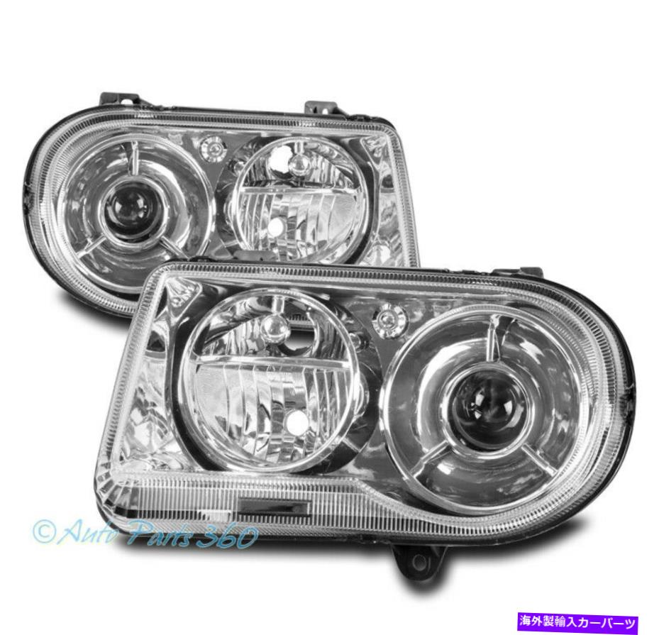 USヘッドライト 05 06 07 08 09 10 Chrysler 300Cプロジェクターヘッドライトヘッドランプランプクロム新品 FOR 05 06 07 08 09 10 CHRYSLER 300C PROJECTOR HEADLIGHT HEADLAMP LAMP CHROME NEW【並行輸入品】 42,262円