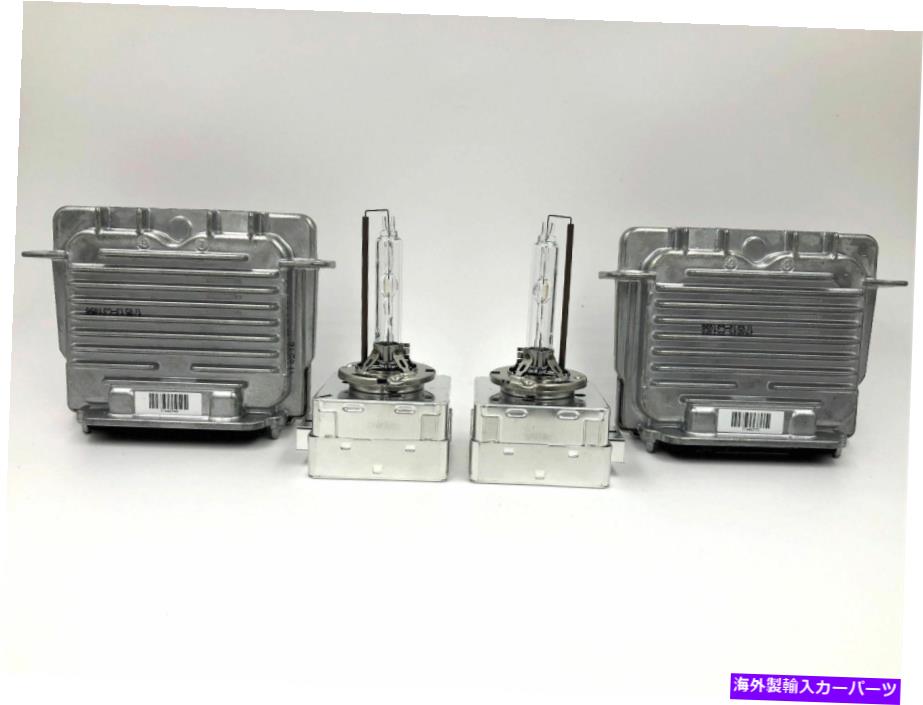 USヘッドライト 2×新しいOEM 14-17シボレーコルベットHIDキセノンヘッドライトバラスト＆D3S電球 2x New OEM 14-17 Chevrolet Corvette HID Xenon Headlight Ballast & D3S Bulb【並行輸入品】