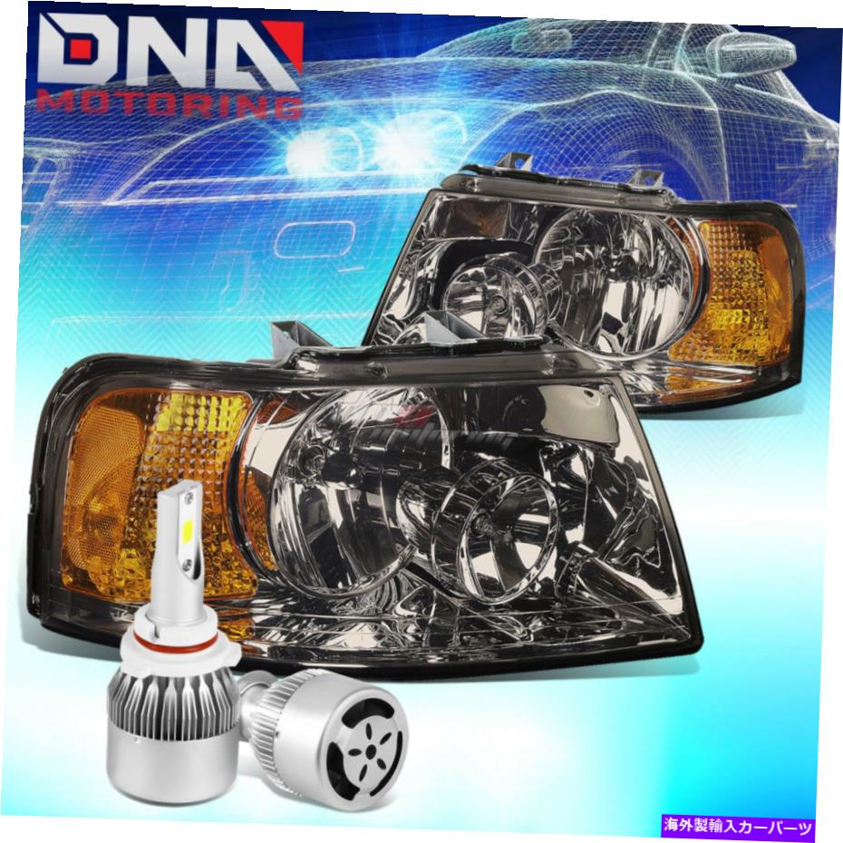 USヘッドライト スモークハウジングヘッドライト+アンバーコーナー+ホワイトLED 9006 HID +ファンフィット03-06フォードU222 SMOKED HOUSING HEADLIGHT+AMBER CORNER+WHITE LED 9006 HID+FAN FIT 03-06 FORD U222【並行輸入品】