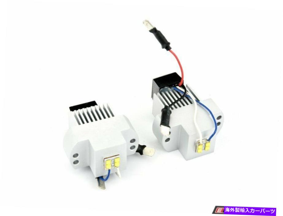 USヘッドライト LUX - ラックスE90 V8 Angel Eyes - Luxe90v8 Lux - LUX E90 V8 Angel Eyes - LUXE90V8【並行輸入品】
