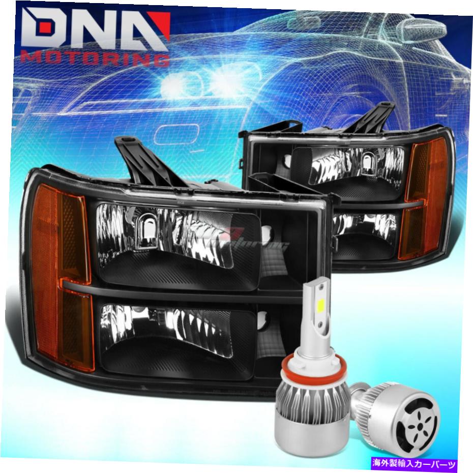 USヘッドライト ブラックレンズヘッドライト+アンバーコーナー+ホワイトLED H8 HID W /ファンフィット07-14 GMCシエラ BLACK LENS HEADLIGHT+AMBER CORNER+WHITE LED H8 HID W/FAN FIT 07-14 GMC SIERRA【並行輸入品】