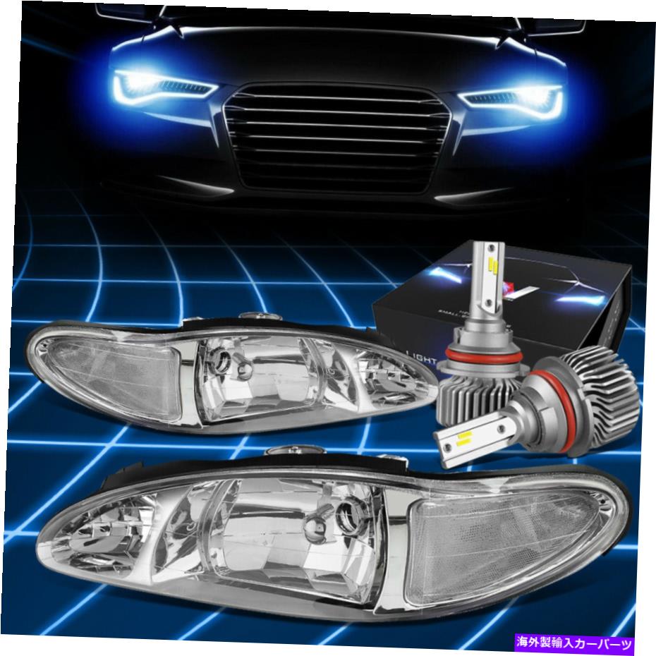 USヘッドライト フィット1997-2002フォード護衛4ドアヘッドライトヘッドランプW / LEDキットスリムスタイルクロム Fit 1997-2002 Ford Escort 4Door Headlight Head Lamps w/LED Kit Slim Style Chrome【並行輸入品】