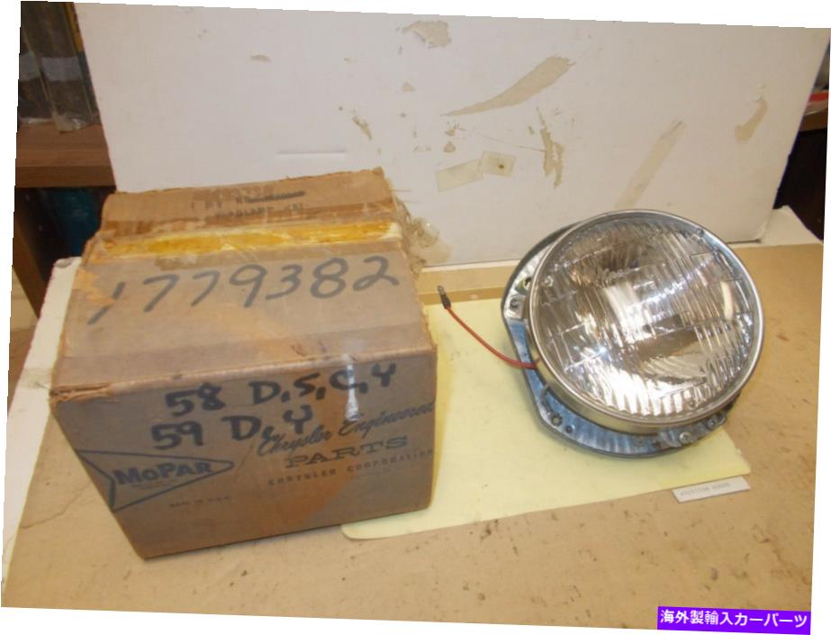 USヘッドライト Mopar Nos Dual Headlamp Assy.LT.ハイビーム58 D.DS.Y。 59歳 Mopar NOS Dual Headlamp Assy.Lt. High Beam 58 D.DS.C.Y. 59 Y.【並行輸入品】