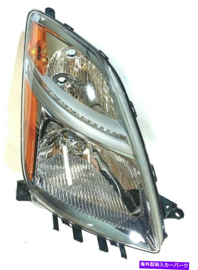USヘッドライト 新しいOEMトヨタプリウスヘッドライト助手席側純正2005-09 81130-47160 New OEM Toyota Prius Headlight Passenger Side GENUINE 2005-09 81130-47160【並行輸入品】