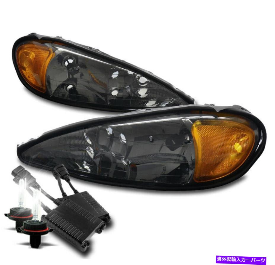 USヘッドライト 1999年から2005年のPontiac Grand AM Smoke Headlights Headlamp W / 50W 8K Xenon Hid New For 1999-2005 Pontiac Grand Am Smoke Headlights Headlamp w/50W 8K Xenon HID New【並行輸入品】