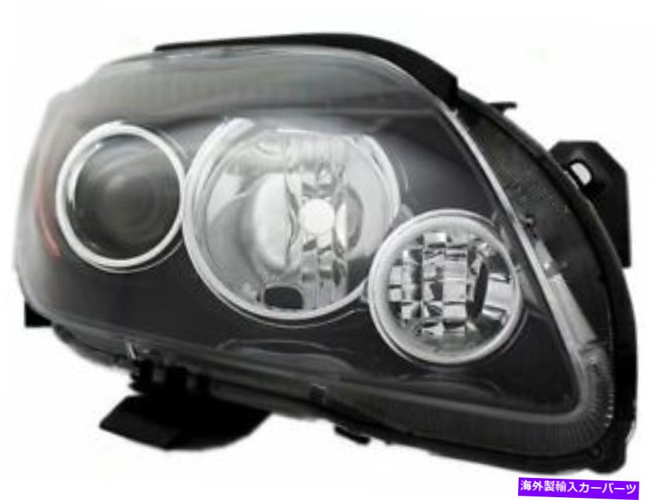 USヘッドライト Brock 61GM15Z右ヘッドライトアセンブリは2010 Scion TCに収まります Brock 61GM15Z Right Headlight Assembly Fits 2010 Scion tC【並行輸入品】