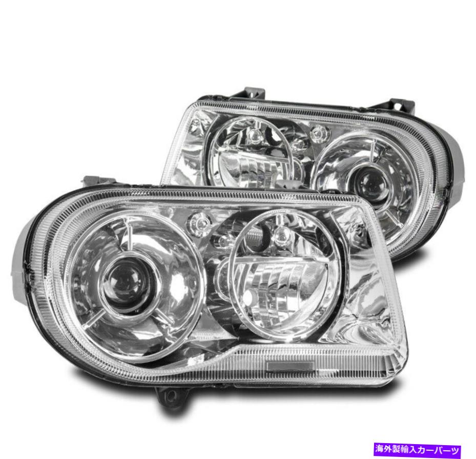 USヘッドライト 05 06 07 08 09 10 Chrysler 300Cプロジェクターヘッドライトヘッドランプランプクロム新品 FOR 05 06 07 08 09 10 CHRYSLER 300C PROJECTOR HEADLIGHT HEADLAMP LAMP CHROME NEW【並行輸入品】
