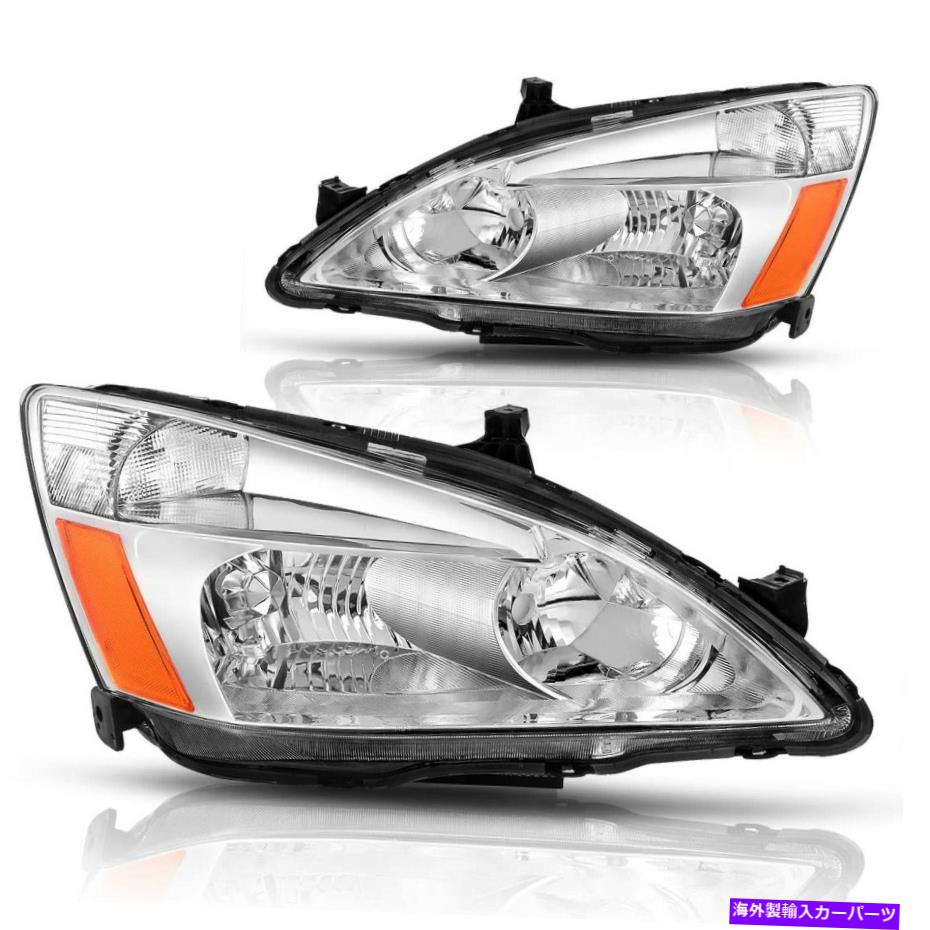 USヘッドライト 2003-2007ホンダアコードのための左+右側のSidereflcectionのヘッドライトヘッドランプ Pair Left+Right SideReflector Headlights Headlamp For 2003-2007 Honda Accord【並行輸入品】