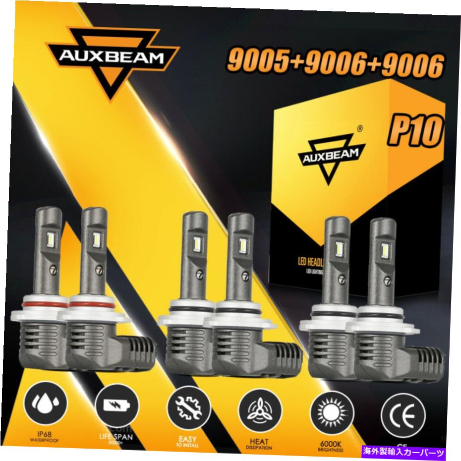 USヘッドライト AUXBeam 9005 + 9006 + 9006コンボLEDヘッドライト電球6000KフォグランプHI LOビームP10 AUXBEAM 9005+9006+9006 Combo LED Headlight Bulbs 6000K Fog Lights Hi Lo Beam P10【並行輸入品】