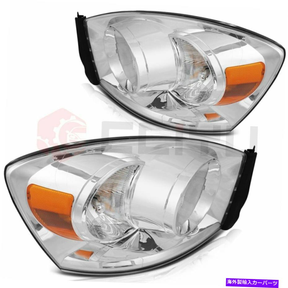 USヘッドライト 2006-2009のDodge Ram Headlightsヘッドランプアセンブリクローム左+右ライトセット For 2006-2009 Dodge Ram Headlights Headlamp Assembly Chrome Left+Right Light Set【並行輸入品】