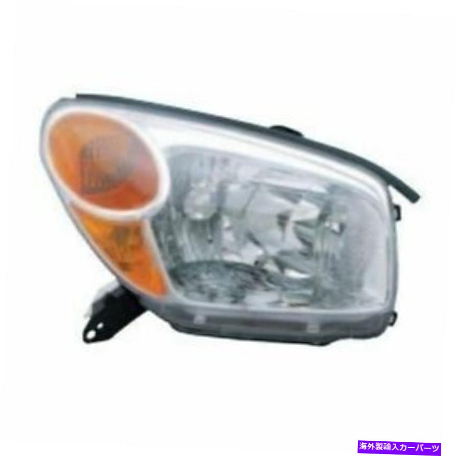 USヘッドライト TYC 20-6547-01-9 2003-2006のための助手席側ヘッドライトアセンブリTOYOTA RAV4 NEW TYC 20-6547-01-9 Passenger Side Headlight Assembly For 2003-2006 Toyota Rav4 NEW【並行輸入品】
