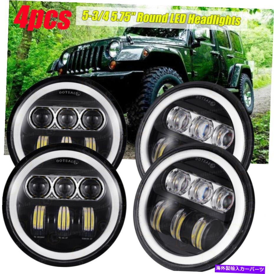 USヘッドライト 4PCS 5.75「5-3 / 4」H5001 H5006 LEDヘッドライト密閉ビームハローはフォード株式会社 4pcs 5.75\