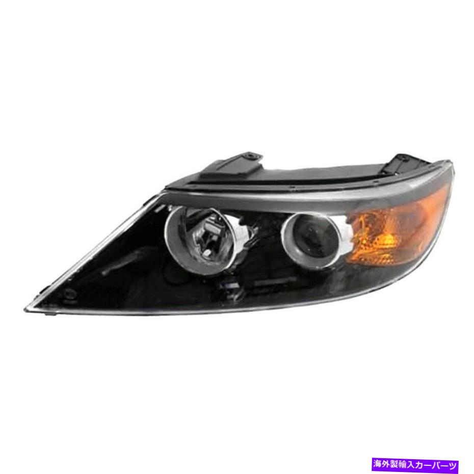 USヘッドライト 新しい左のヘッドライトがKia Sorento 2.4L 2011 921011U200 KI2502143 92101-1U200 NEW LEFT HEADLIGHT FITS KIA SORENTO 2.4L 2011 921011U200 KI2502143 92101-1U200【並行輸入品】