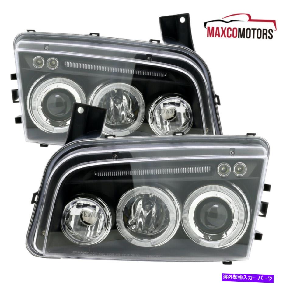 USヘッドライト 2006-2010 Dodge Charger Dual Projectorヘッドライトランプ+ LED DRL Black For 2006-2010 Dodge Charger Dual Halo Projector Headlights Lamps+ LED DRL【並行輸入品】