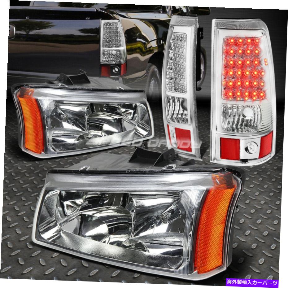 USヘッドライト クロムクリスタルヘッドライト+コーナー+ LEDブレーキ/テールライト/テールライトChevy Silverado CHROME CRYSTAL HEADLIGHT+CORNER+LED BRAKE/TAIL LIGHT FOR 03-07 CHEVY SILVERADO【並行輸入品】