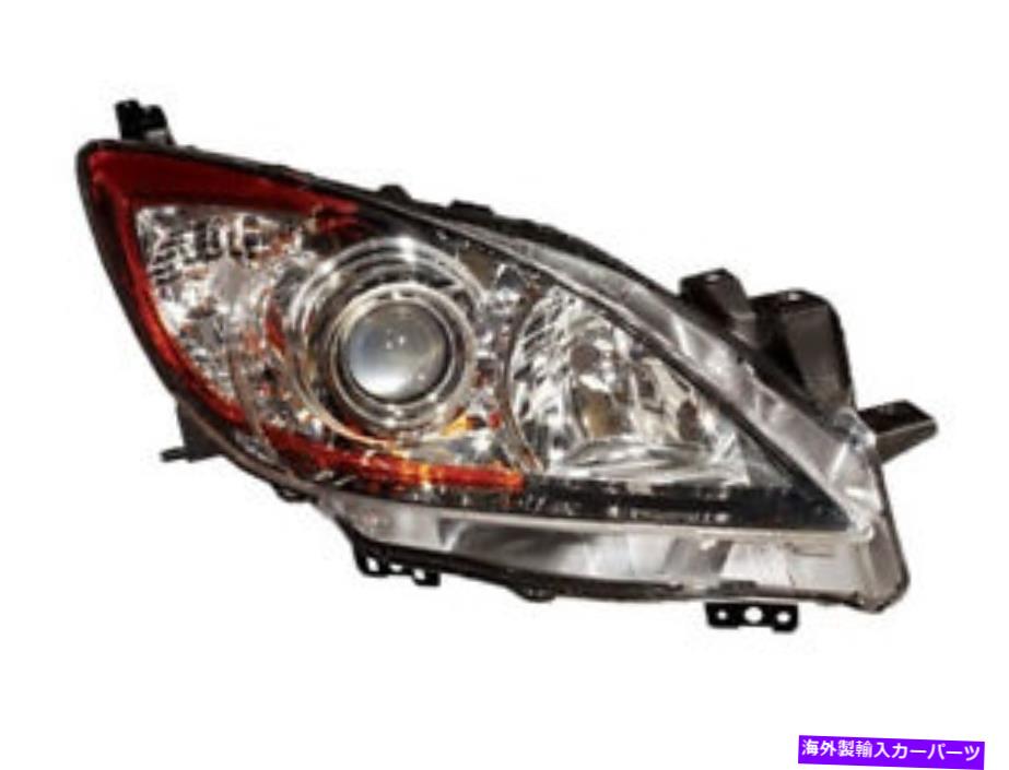 USヘッドライト マツダ3セダンハッチバック10-11ハロゲンヘッドライトランプR. Mazda 3 Sedan Hatchback 10-11 Halogen Headlight Lamp R【並行輸入品】