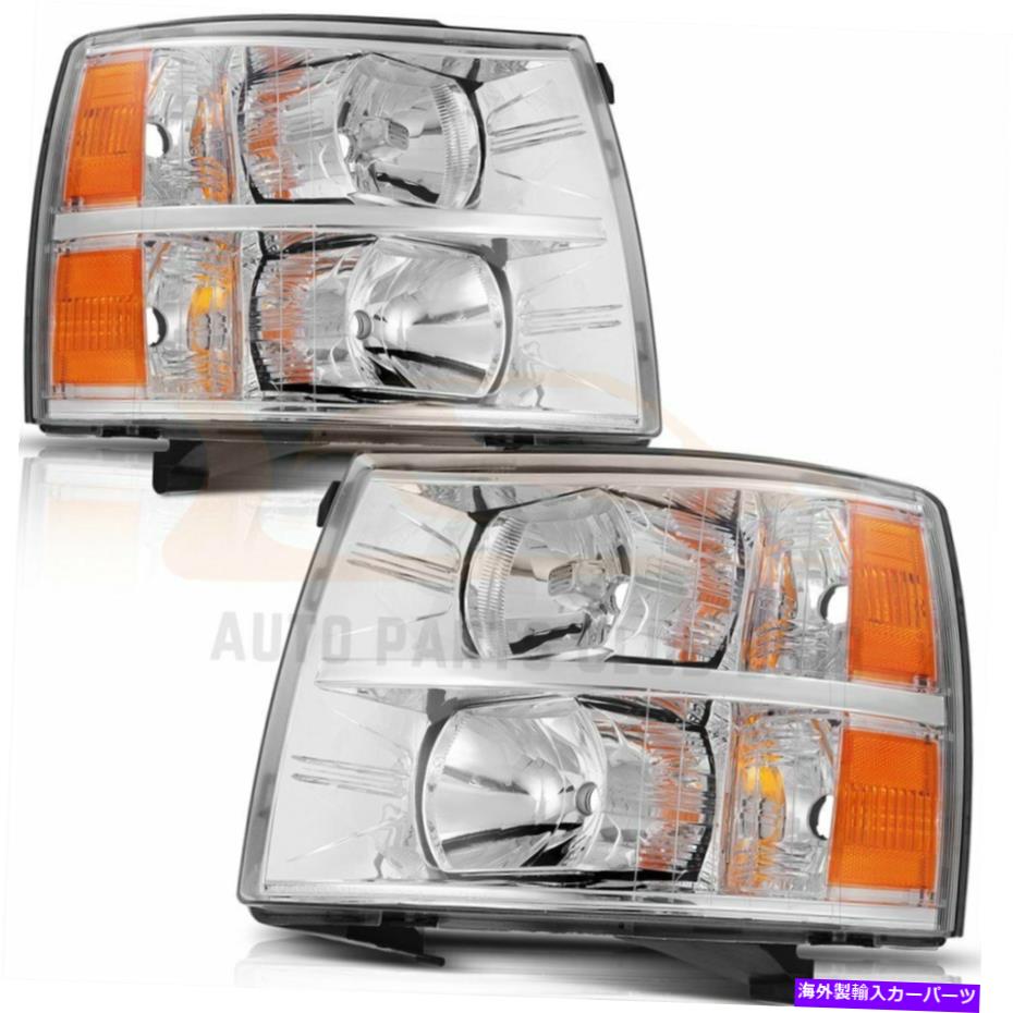 USヘッドライト 2007-2013のヘッドライトアセンブリChevy Silveradoセットヘッドランプ1ペア Headlights Assembly For 2007-2013 Chevy Silverado Replace Set Headlamps One Pair【並行輸入品】 43,202円