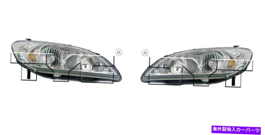 USヘッドライト 2004-2005ホンダシビックヘッドライトヘッドランプドライバー＆旅客サイドLH + RH For 2004-2005 Honda Civic Headlight Head Lamps Driver & Passenger Side LH+RH【並行輸入品】